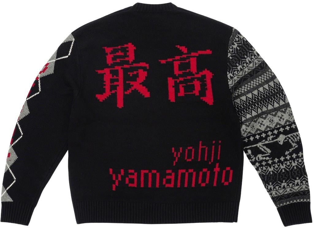 Supreme®/Yohji Yamamoto® TEKKEN™ Sweater view 6